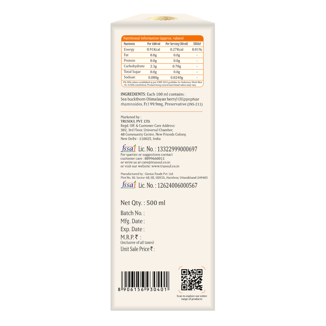 Baidyanath Sea Buckthorn Juice 500ml | Himalayan Ladakh Berry Fruit Pulp Concentrate | Rich in Omega 3, 6, 7 & 9