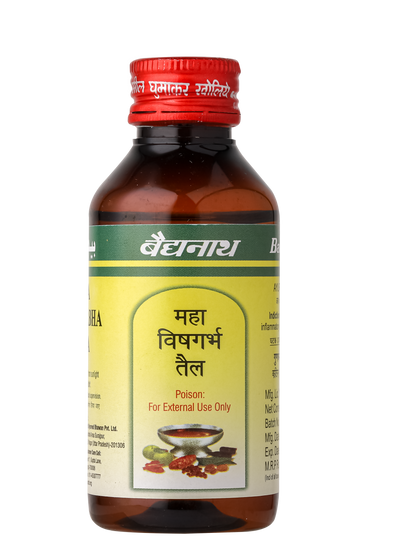 Baidyanath Mahavishgarbha Tel useful in all type of Joint and Muscular pain