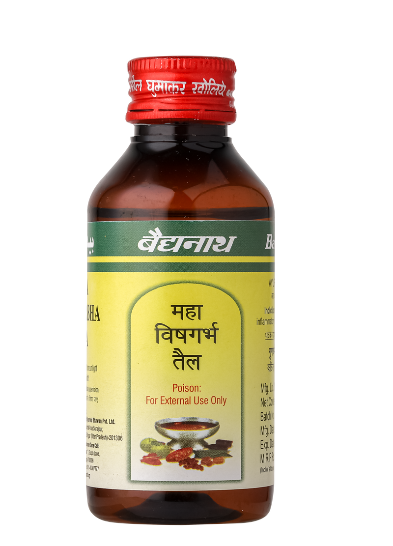 Baidyanath Mahavishgarbha Tel useful in all type of Joint and Muscular pain