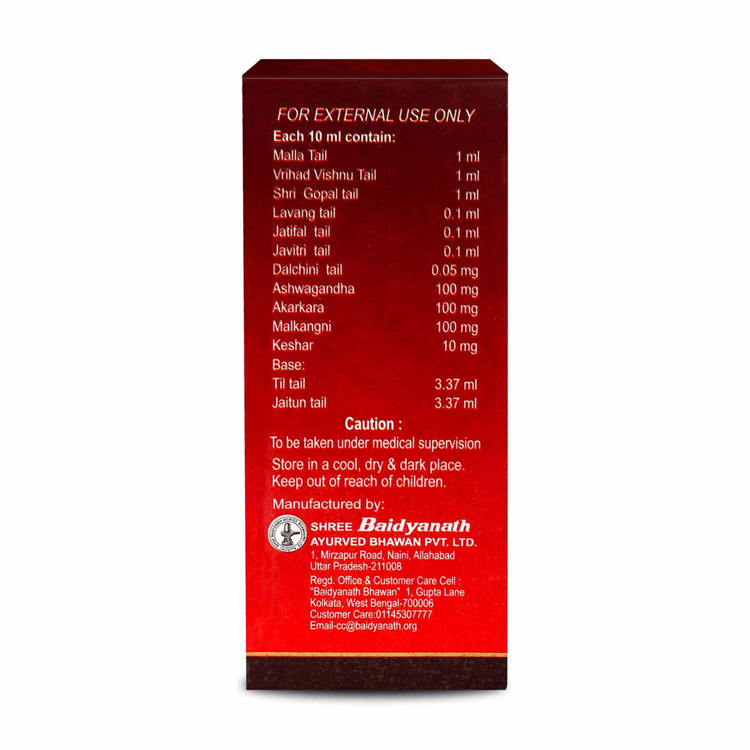 Baidyanath Vita Ex Oil for Men 15Ml (Pack of 2)