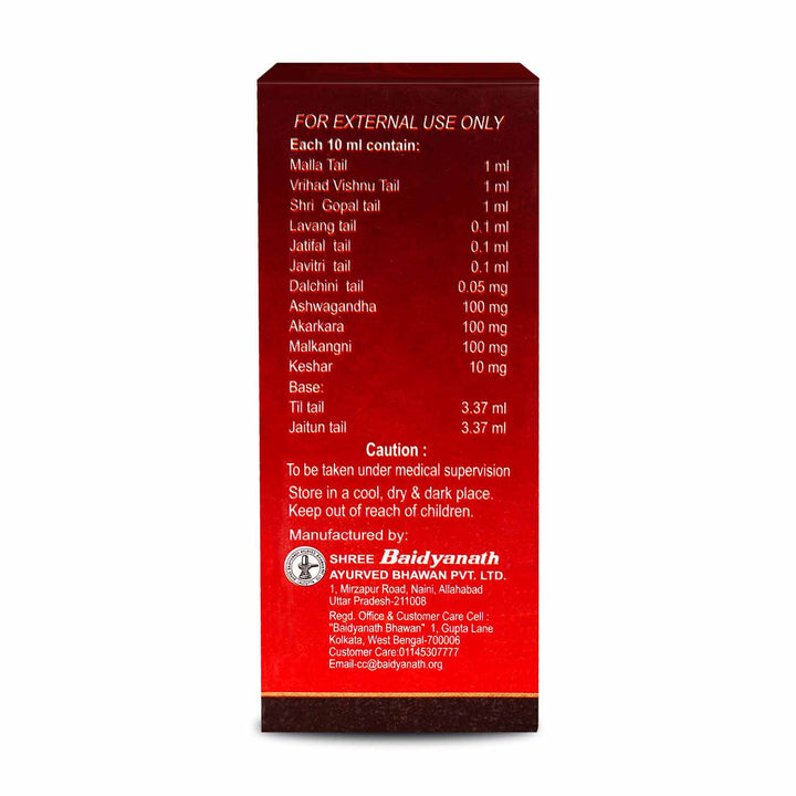 Baidyanath Vita Ex Oil for Men 15Ml (Pack of 2)