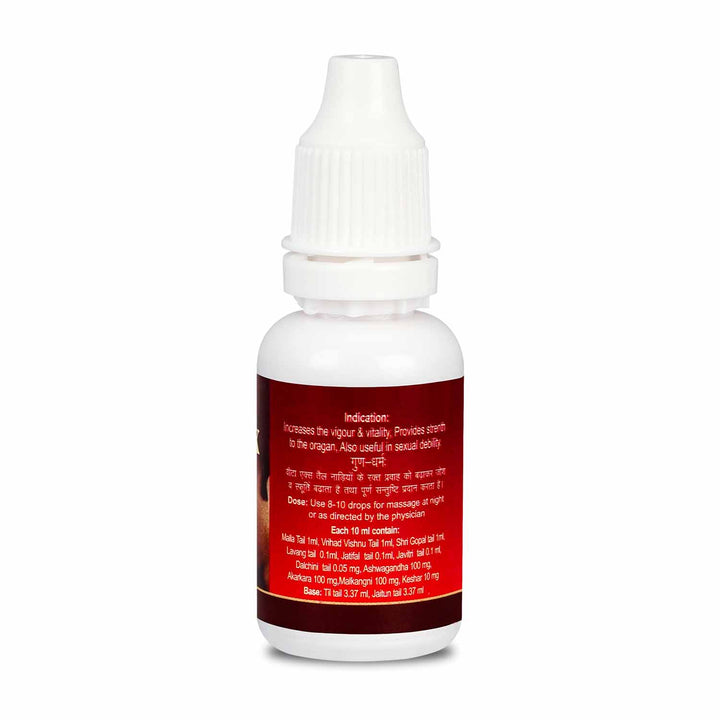 Baidyanath Vita Ex Oil for Men 15Ml (Pack of 2)