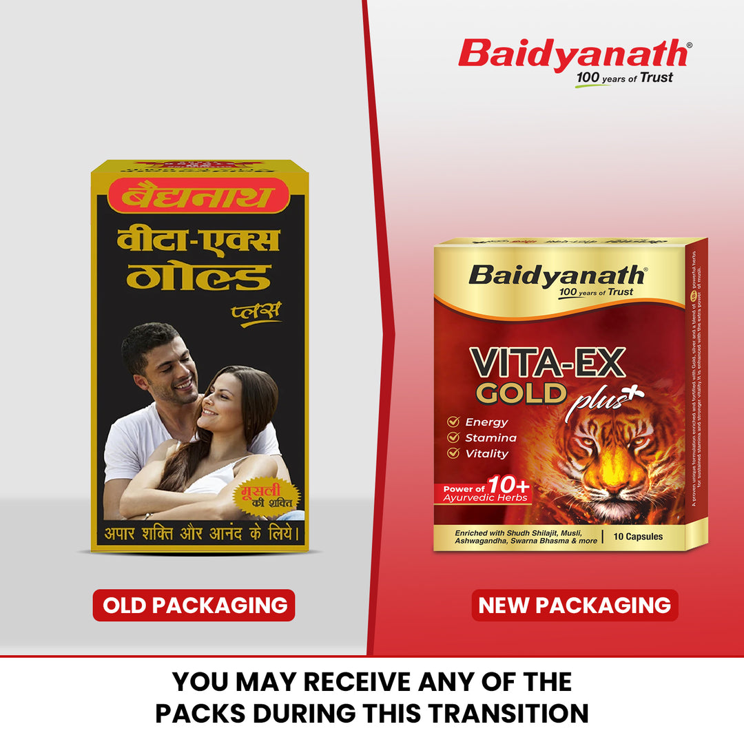 Baidyanath Vita Ex Gold Plus (10 Capsules)