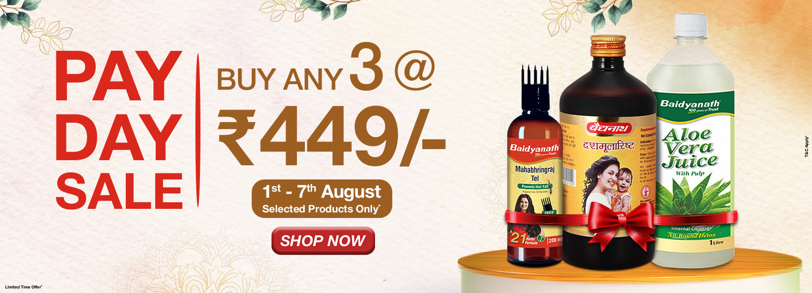 Promotional banner for a payday sale with health products on a white background