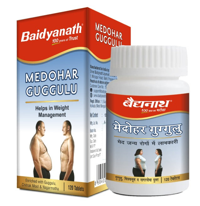 Baidyanath Medohar Guggulu 120 Tab | Enriched with Guggulu, Chitrakmool and Nagarmotha