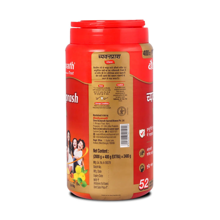 Baidyanath Chyawanprash Special 2 kg with 400 Gram Extra (2400g)