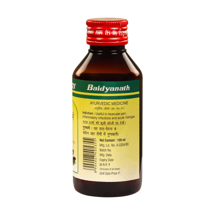 Baidyanath Mahavishgarbh Ayurvedic tail/Oil | Useful in Muscular & Joint pain | Helpful in mobility & stiffnes