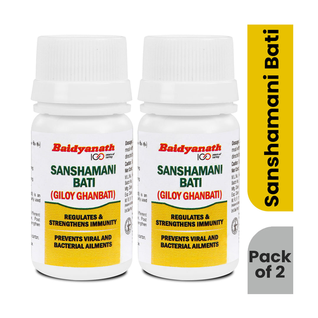 Baidyanath Sanshamani Bati (40 Tablets) Pack of 2