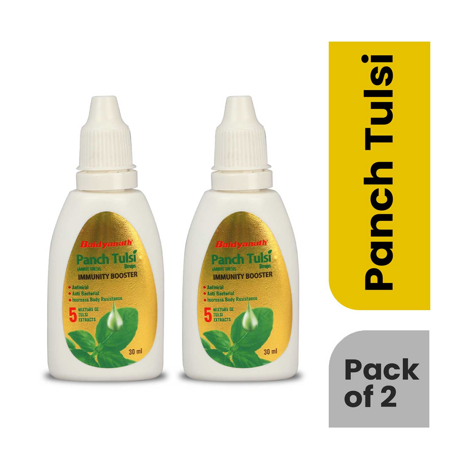 Popular Products Baidyanath Ayurved popular-products-baidyanath-ayurved