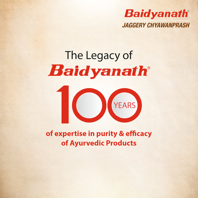 Baidyanath Jaggery chyawanprash 750gm