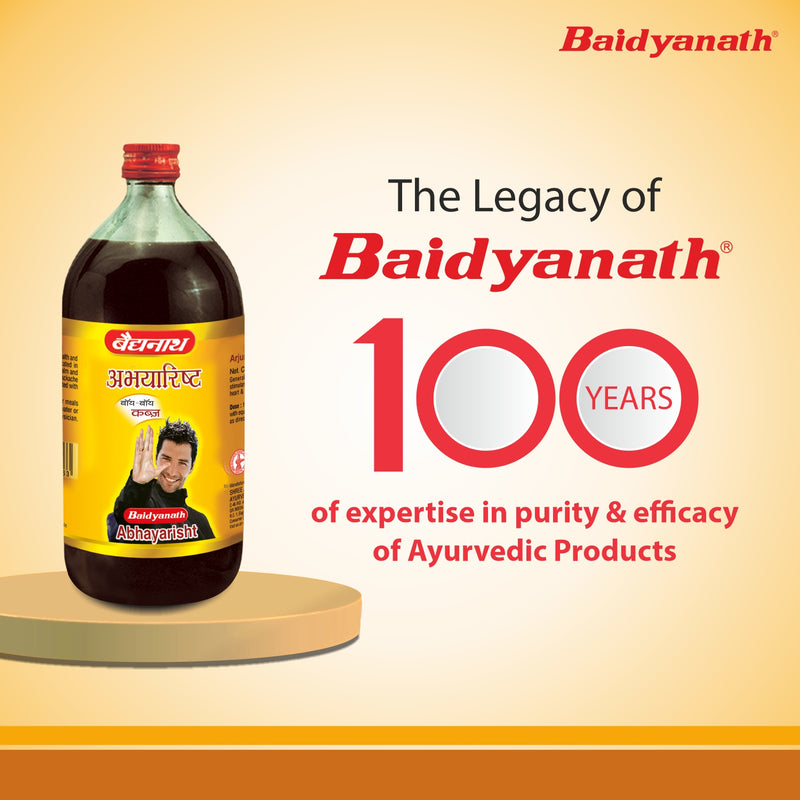Badyanath Roti Baidyanath Abhayarisht - 450 ml | Useful in Piles, Constipation and Ab ...