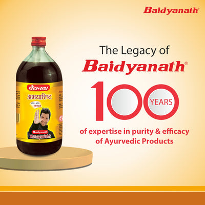 Baidyanath Abhayarisht - 450 ml | Useful in Piles, Constipation and Abdominal Pain Relief (Pack of 2))