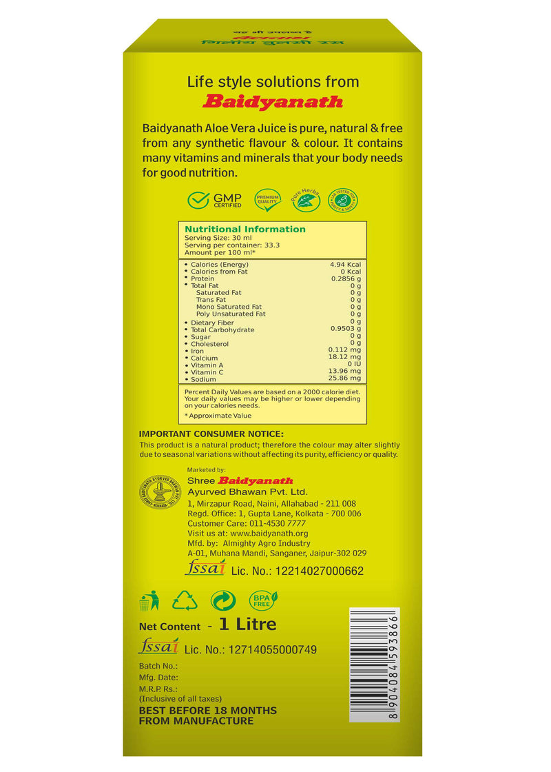 Baidyanath Aloe Vera Juice -1L* 3 Pack
