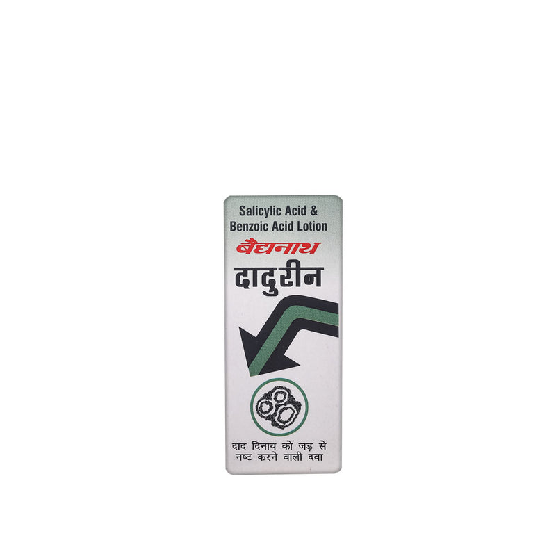 Baidyanath Dadurin lotion Helps in skin infections and other skin diseases