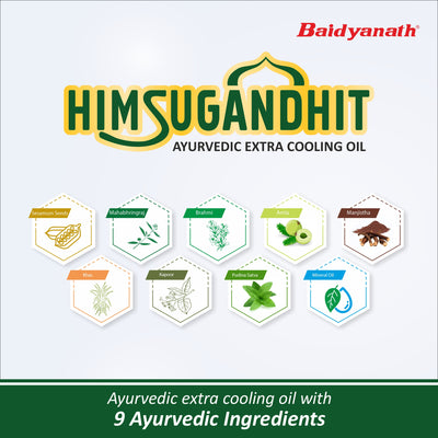 Baidyanath Himsugandhit 100 ml