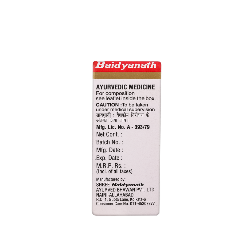 Baidyanath Madhumehari Yog