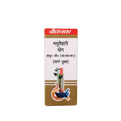 Baidyanath Madhumehari Yog