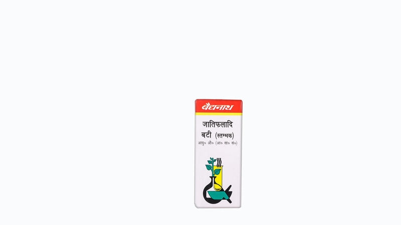 Baidyanath Jatiphal Bati STA A help in the treatment of impotency. 2.5 Gram
