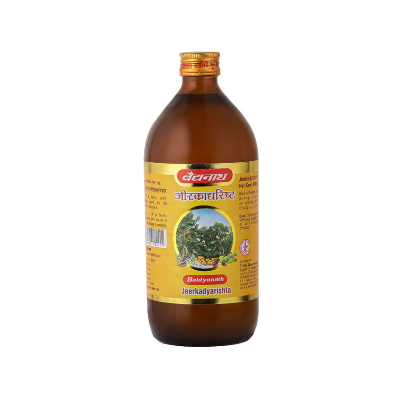 Baidyanath Jeerkadyarist