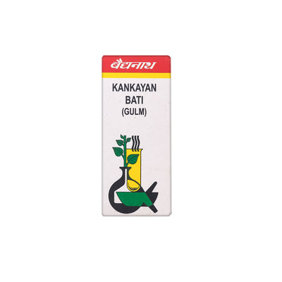 Baidyanath Kanakayana Bati gulm Helps in abdominal lumps, bloating, intestinal worms 40 tablets.