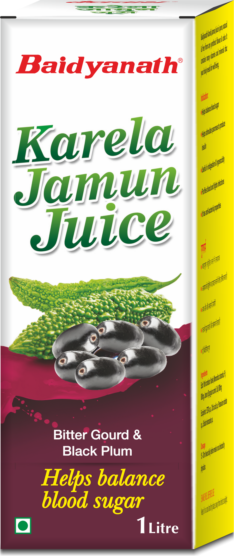 best karela jamun juice