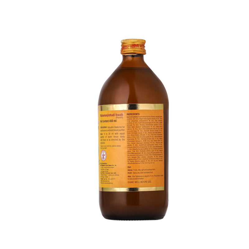 Baidyanath Mahamanjishtadi Kadha Helps in purifying blood