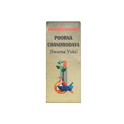 Baidyanath Poorna Chandrodaya helps in delaying ageing process and improves immunity 2.5 gram