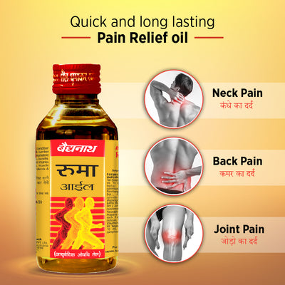 best ayurvedic oil for joint pain