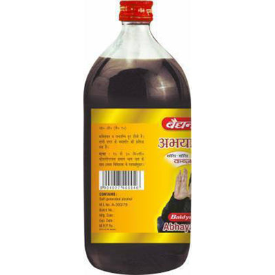 Baidyanath Abhayarisht - 450 ml | Useful in Piles, Constipation and Abdominal Pain Relief (Pack of 2))