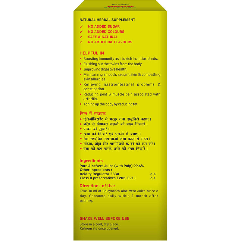 buy pure aloe vera juice
