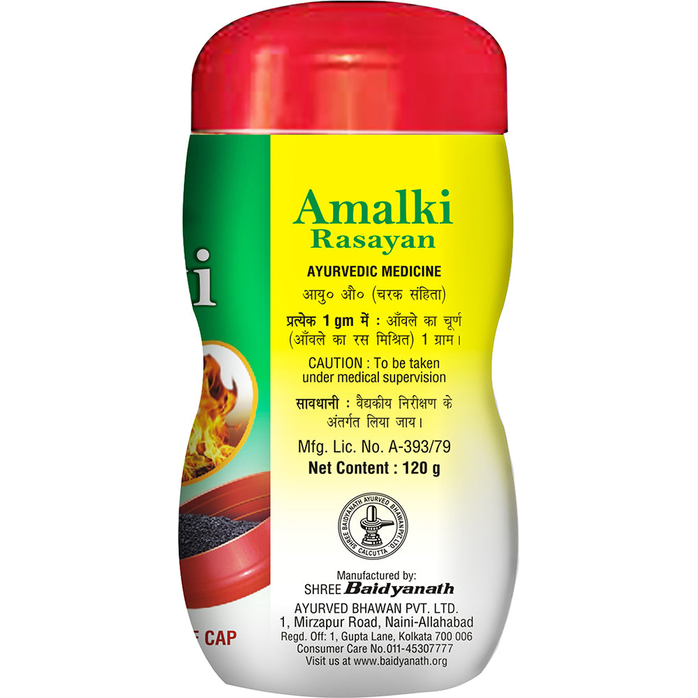 Baidyanath Amalki Rasayan (120 g) Pack of 2
