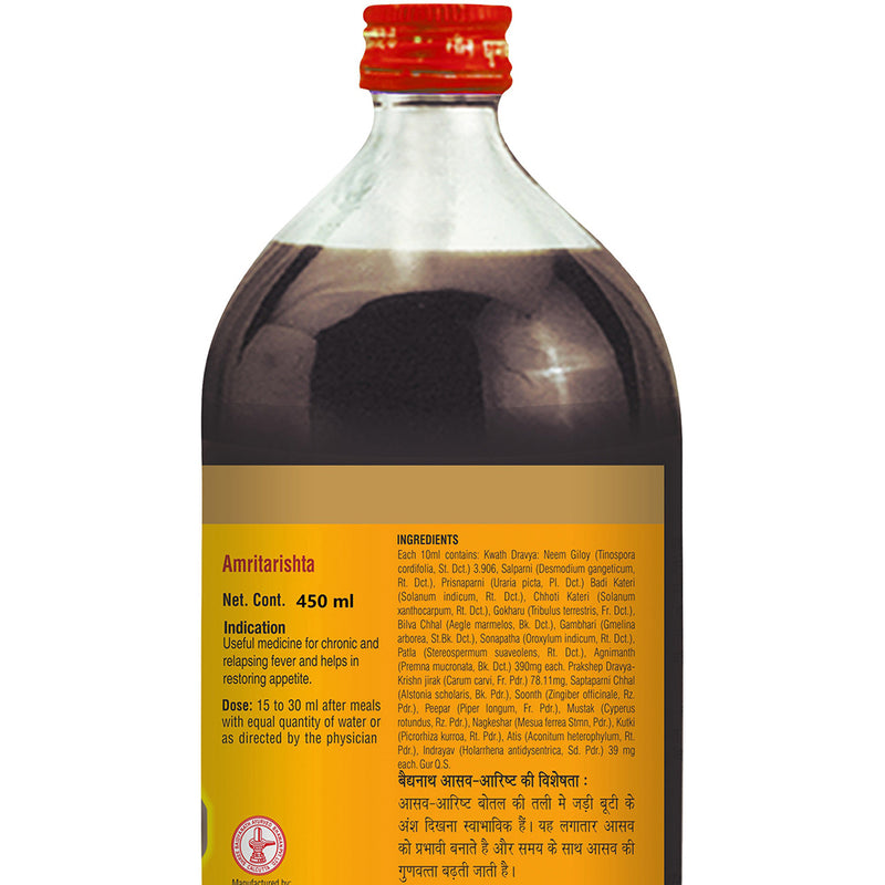 Baidyanath Amritarishta Pack of (450 ml) (Pack of 2 )