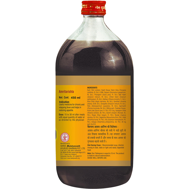 Baidyanath Amritarishta Pack of (450 ml) (Pack of 2 )