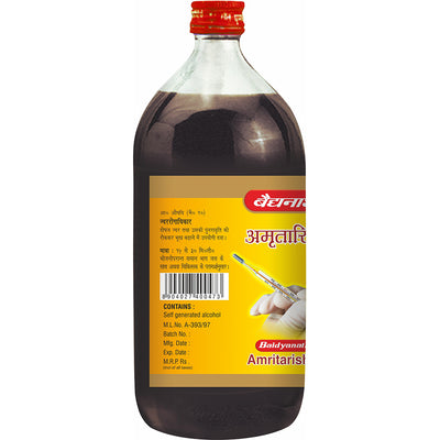 buy Baidynatah Amritarishta 450 Ml