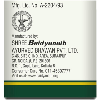 Baidyanath Arogya Vardhini Bati (40 Tablets)