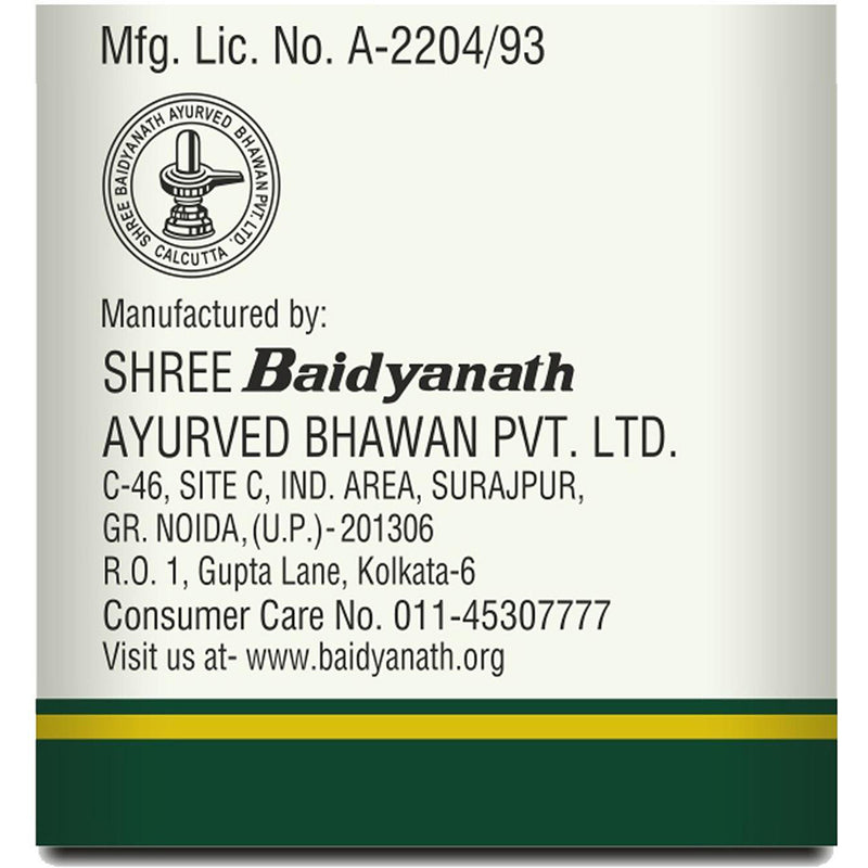Baidyanath Arogya Vardhini Bati (80 Tablets)