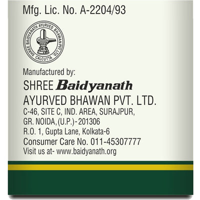 Baidyanath Arogya Vardhini Bati (80 Tablets) Pack of 2