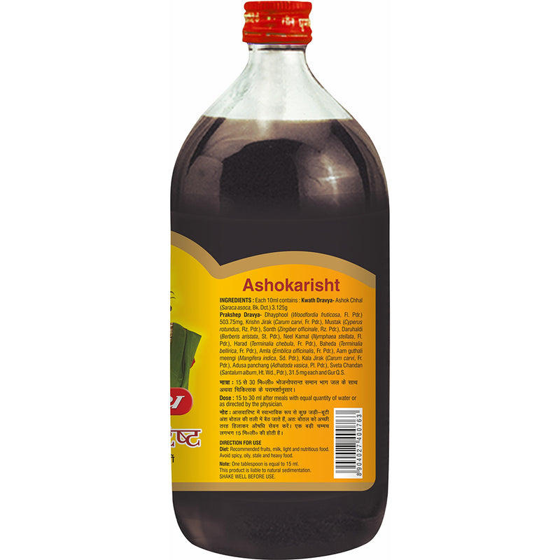 Baidyanath Ashokarishta (450 ml)