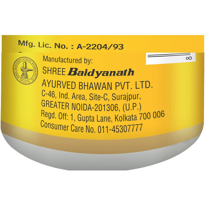 Baidyanath Ayush Kwath Churna (100 g) Pack of 2