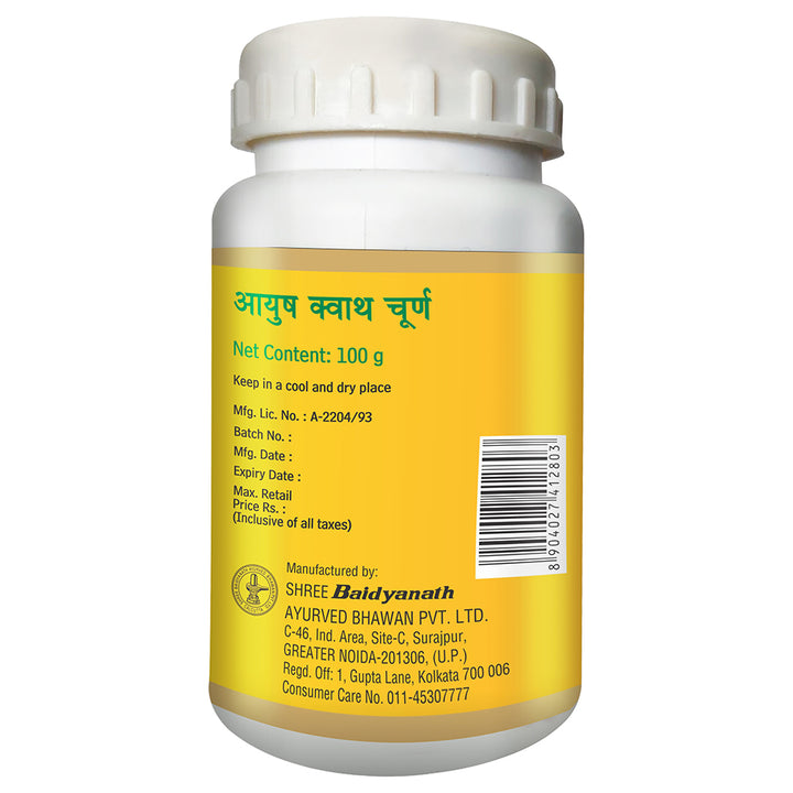 Baidyanath Ayush Kwath Churna (100 g) Pack of 2