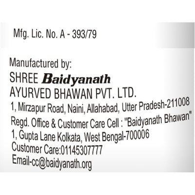 Baidyanath Badam Pak (100 g) Pack of 2