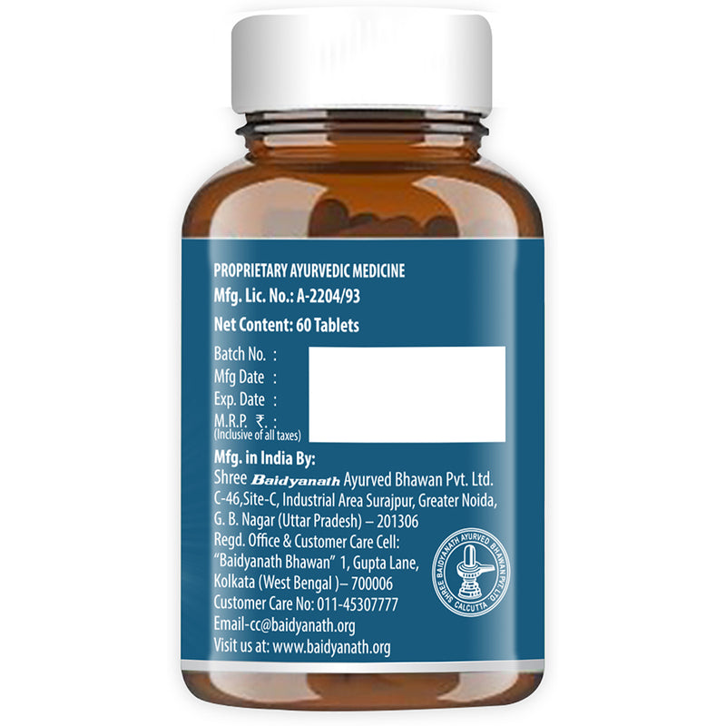 best brahmi tablets