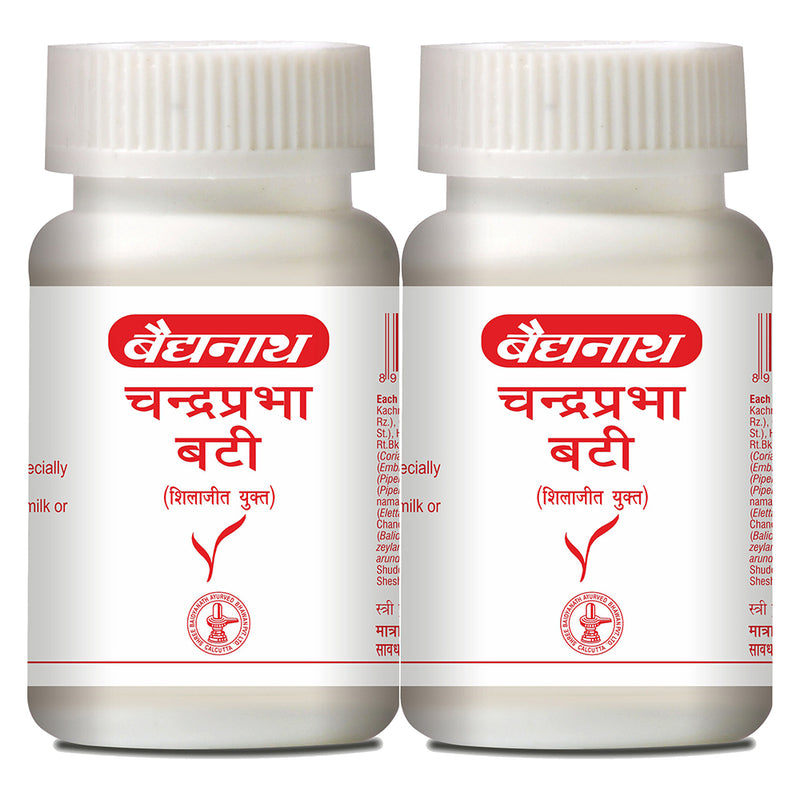 Baidyanath Chandraprabha Bati 80 TB (Pack of 2)