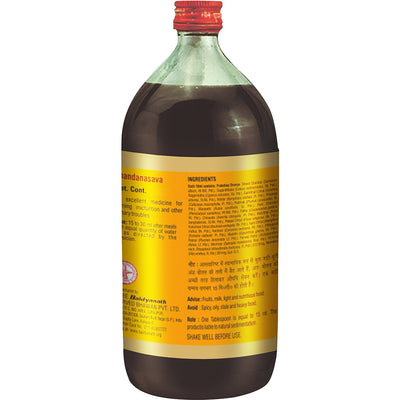 Baidyanath Chandanasava (450 ml)