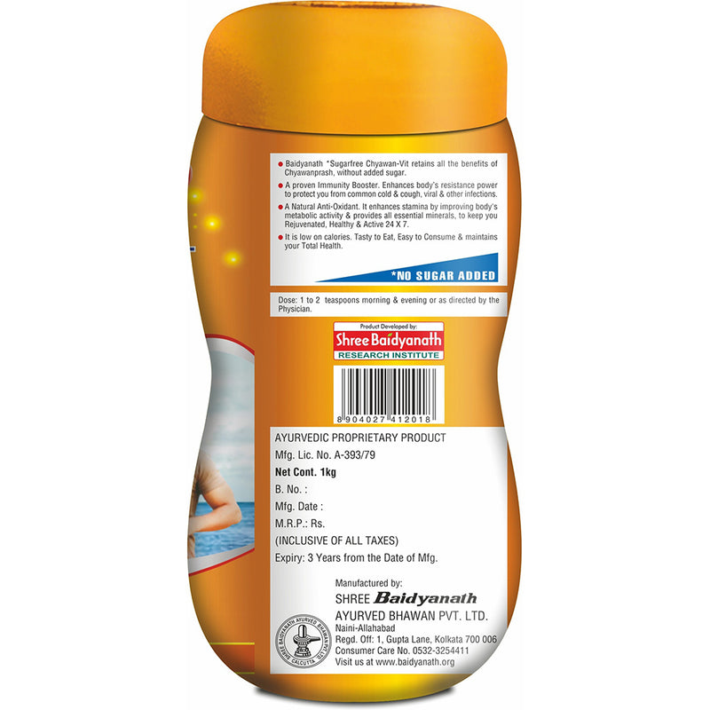 Baidyanath Sugarfree Chyawan Vit (1 kg)