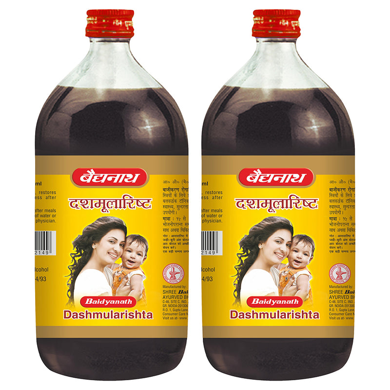 Baidyanath Dasmulrisht