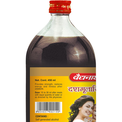 Baidyanath Dasmulrisht