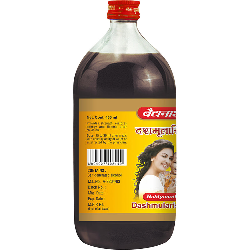 Baidyanath Dasmulrisht