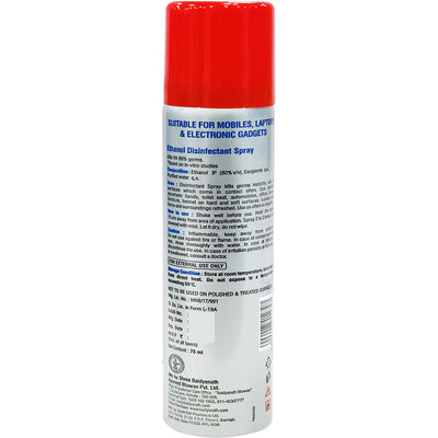 Baidyanath Multisurface Disinfectant Spray (75 ml)