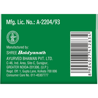 Baidyanath Giloy (Guduchi) Ghan Bati (60 Tablets)